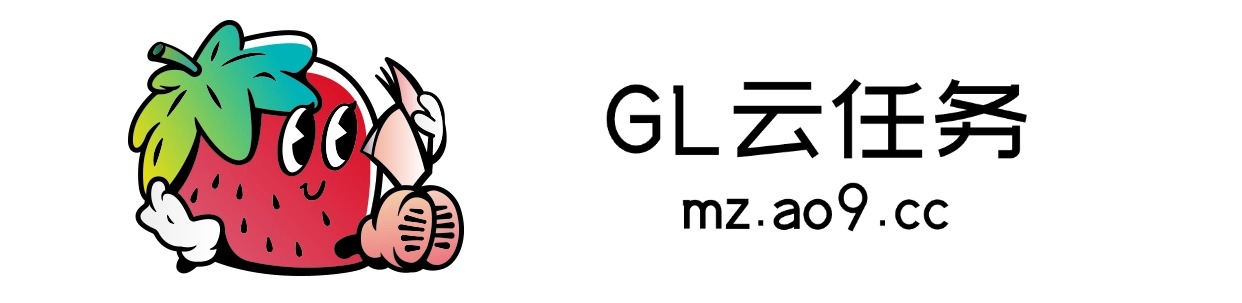GL彩虹云任务